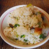 小松菜とナスとちくわの混ぜご飯